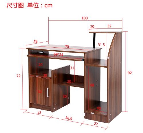 定制板式家具數(shù)控開料機加工板式家具板材之刨花板